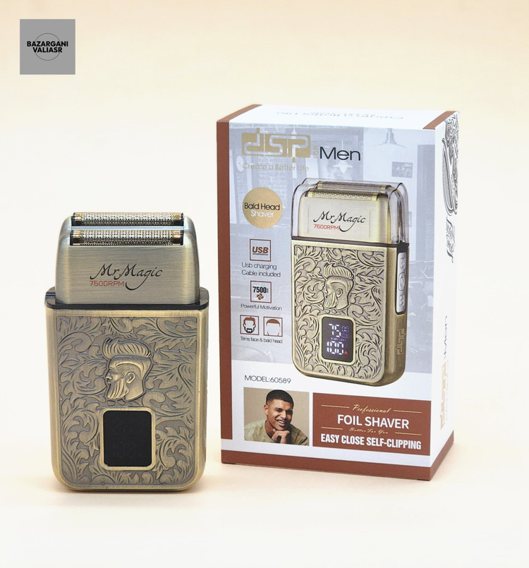 ریش تراش دی اس پی